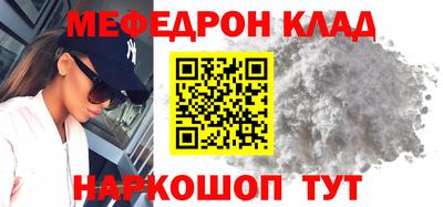 Альфа ПВП Свободный