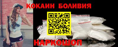 прущие крисы Рузаевка