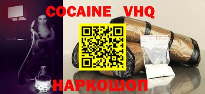 бутират Рязань