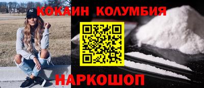прущие крисы Рузаевка