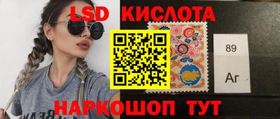 дживик Северобайкальск