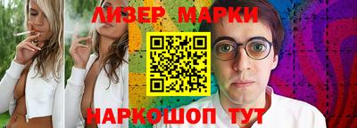Альфа ПВП Свободный