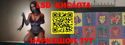 прущие крисы Рузаевка