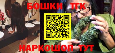 гашиш Севастополь