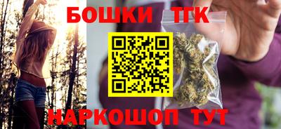 Альфа ПВП Свободный