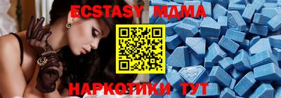 дживик Северобайкальск