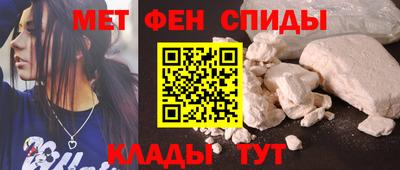 бутират Рязань