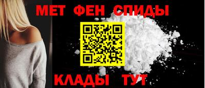 прущие крисы Рузаевка