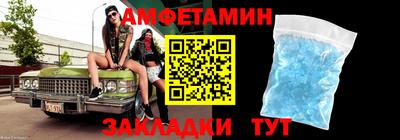 гашиш Севастополь