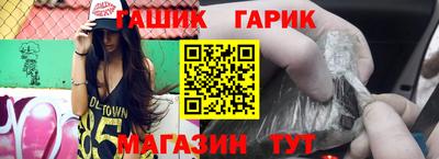 MESCALINE Рыбинск