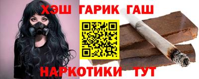прущие крисы Рузаевка