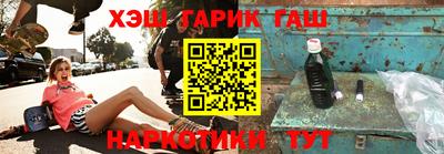 прущие крисы Рузаевка