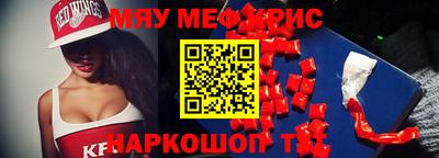 гашиш Севастополь