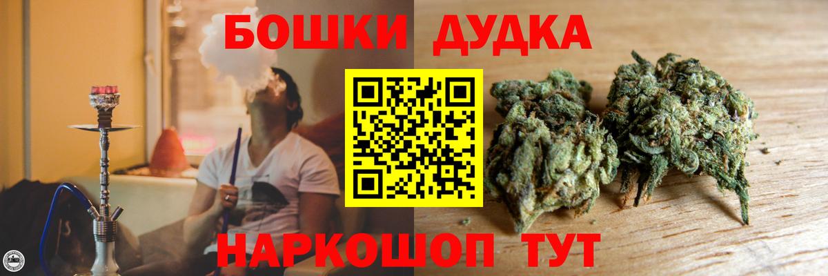 Конопля гибрид Новозыбков